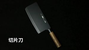 High-Quality 6PCS Kitchen Knife Set: Complete Guide