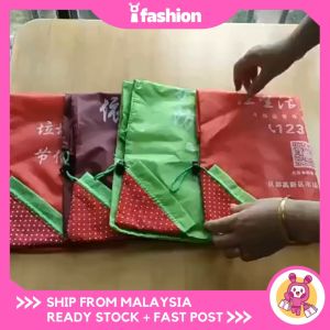 iFASHION 2044 READY STOCK Foldable Eco-Friendly Nylon Recycle Bag Grocery Bags Reusable Travel Simple Washable Shopping Beg