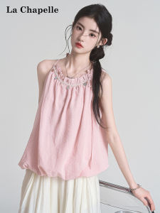 La Chapelle | Áo Camisole Phong Cách Ruffle Màu Hồng Phù Hợp Mùa Hè