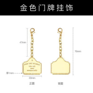 Gold Creative High-end Decorative Nameplate Pendant for Bullet Journal Premium Quality Cultural Creative Small Niche High Aesthetic