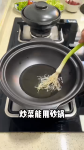 1L Clay Pot Household High Temperature Resistant Little Pan Rice/1L砂锅煲家用耐高温专用汤锅煲仔饭煲汤干烧炖锅浅口沙锅