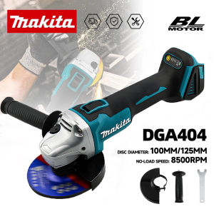 Makita | Makita DGA404 100/125mm Brushless Electric Angle Grinder 4 Gear Cordless Grinding Machine Cutting Woodworking Power Tool