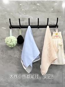 No-Drill Multi-Use Wall Mounted Hooks