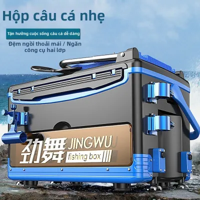 MLZH | Hộp Đa Năng Dùng Để Câu Cá Nhẹ