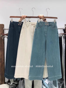 Fashion Elegant Petite Slimming Flared Jeans 9/10 Length