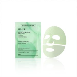 EELHOE Tightening Hydrogel Mask Facial Mask Skin Care Treatment Brightening Hydrating Anti Aging Face Moisturizer Transform Dry Skin Collagen Wrinkles Mask Tightening Hydrogel Mask Hydrogel Mask Hydrogel Face Masks