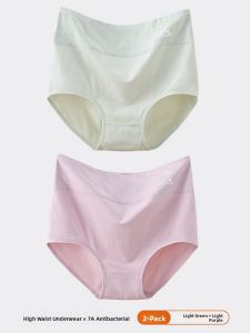 JUNYANFEI | Antibacterial Breathable High-Waist Slimming Womens Triangle Panties