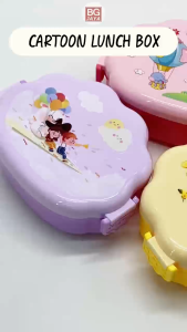 Cute Design Portable Leakproof Lunch Box Storage Bag Food Container with Tableware (BGJAYA)