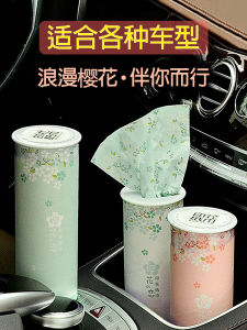 กระดาษเช็ดหน้ารุ่นรถยนต์ 6 กระป๋อง พิมพ์ลายการ์ตูน กระดาษเช็ดหน้า 3 ชั้น กระดาษเช็ดหน้าแบบกล่องแข็ง ไม่มีกลิ่น