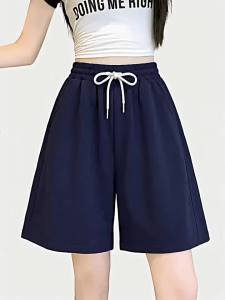 Miniso | Athletic Light-weight High-waisted Leisure Shorts 5-inch