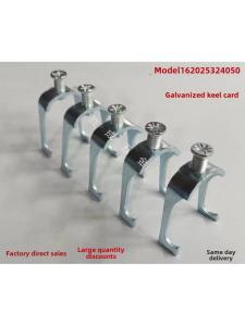 Dragon Bone U-Shaped Clamp Screw Pipe Fixing