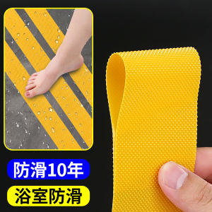 Đồ Dùng Phòng Tắm Chống Trượt Chất Liệu Nhựa PVC Đồ Dùng Nhà Bếp Trang Trí Nhà Cửa Thiết Kế Hình Chữ Nhật Không Thể Tùy Chỉnh