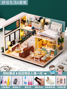 Cute Room Handmade DIY Cottage Assemble Model Toy Making House House Cozy Time Birthday Gift for Women