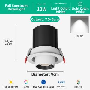 TONGZHIGUANG | Adjustable Spot Light 75mm