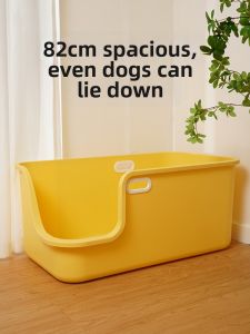 Extra Large Gigantic Non-Splashing Cat Litter Box for Big Cats 82cm