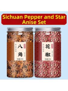 Premium Dried Spices Set