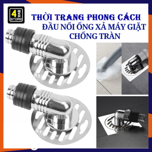Đầu Nối Ống Xả Nước Máy Giặt Ngăn Mùi Chống Tràn Hiệu Quả - Bộ Thoát Nước Sàn Khớp Nối Thoát Nước Sàn 2in1 / Nắp Đậy Cống Ngăn Mùi Chặn Côn Trùng