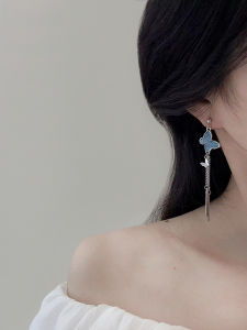 Blue Butterfly Dream Hearing Aids with Long Tassels Alloy Silver Gold Plated Elegant Fashionable Jewelry for Women