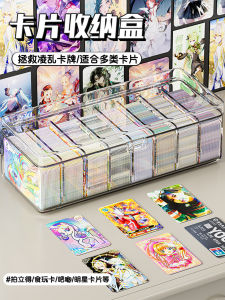 กล่องเก็บการ์ด Pokemon แบบพับได้ 8 ช่อง กล่องเก็บการ์ด Magic the Gathering กล่องเก็บการ์ด Small Horses กล่องเก็บการ์ดแบบพกพาได้