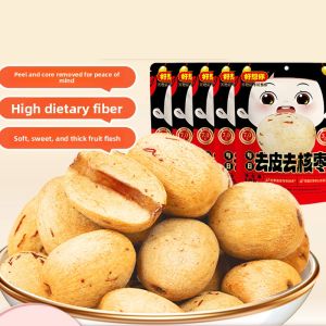 Good Want You Dried Red Date without Skin And Seed Xinjiang Special Product Snack Instant Eating Red Date from Henan Province