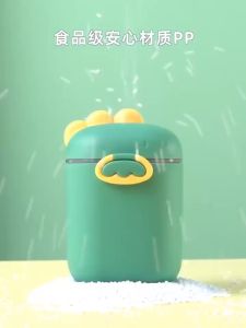 KUKE Toples Susu Bubuk Bayi Motif Dino 400ml/Tempat Susu Bubuk Bayi Karakter Dino 400ml/Kotak Susu Motif Dino 400ml