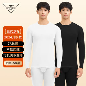 Septwolves Mens Warm Underwear Set Cotton Modal Youth Long Sleeve Thermal Clothes Soft Comfortable Breathable Home Clothes