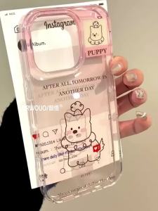 LIANGWU | Cute Cartoon Funny New Trendy Transparent Popular Phone Case compatible with iPhone series