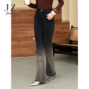 JZ Heavy Industry Washed Gradient Flared Jeans Womens Autumn Style JWEQ12113 Natural Waist Long Pants Cotton Polyester Blend
