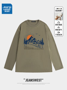 Jeanswest Long Sleeve T-Shirt Mens Loose Fit round Neck Sweatshirt Autumn Base Layer Shirt Top Fashionable Casual Cotton Tee