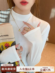 White Fleece Lined Modal Long Sleeve Stand Collar Base Shirt Womens Autumn Fashion Commute Style Slim Fit T-Shirt