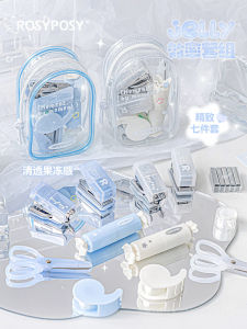 Mini RosyPosy Stationery Set High Efficiency Binding Machine Punch High Aesthetic Value Portable Work Efficiency Kit