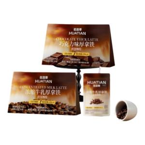 HUATIANCUI | Choco Rich Thick Latte Instant Coffee Freeze-Dried Powder