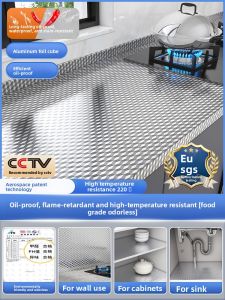 Snowlover | Oil-Resistant Fireproof Heat-Resistant Wall and Countertop Protection Film