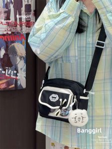 BANGGIRL | Cute Student Travel Phone Bag