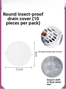 Disposable Bathroom Hair Filter Net Drainage Mouth Kitchen Bug Proof Floor Drain Sticker Prevent Clogging Household Cleaning Tools