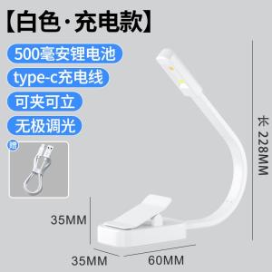 Đèn Pin Cầm Tay Kiểm Tra Đêm Y Tế Đèn Chiếu Sáng Phòng Bệnh Nhỏ Ánh Sáng Yếu Dễ Mang Theo Thiết Bị Điện Thoại Di Động