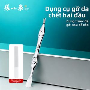 Zhang Xiaoquan | Công Cụ Loại Bỏ Da Chết Dạng Nĩa