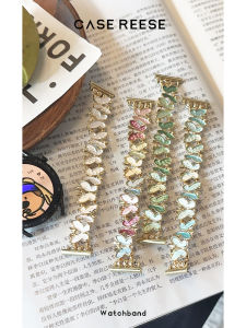 Butterfly Elastic Integrated Metal GT4 Compatible with Huawei GT3 Watch Band S9  iWatch8 Smartwatch Strap Accessories