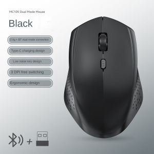 Kebidumei | Dual-Mode 2.4G Wireless Mouse Bluetooth 5.2 Mouse Rechargeable Mouse Game Mouse 1600DPI For Laptop Tablet Computer Windows MacOS