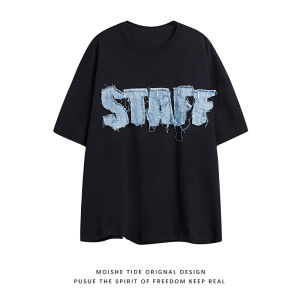 เสื้อยืดแขนสั้นผ้าเดนิมปักลายตัวอักษร MOISHE TIDE ทรงหลวม สำหรับผู้ชายและผู้หญิง ทรงหลวม แขนสั้น ฤดูร้อน