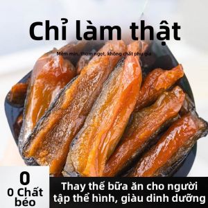 Miếng Bí Đỏ Khô Không Đường
