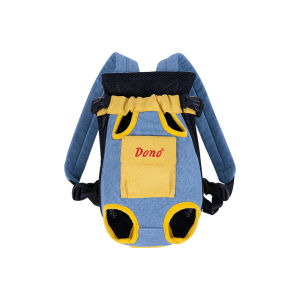 Dono | Pet Carrier Backpack Dual Shoulder and Chest Strap