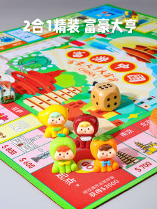 Luxury Edition Monopoly Board Game World Tour Super Rich Man Table Game Chess for Children And Adults Universal Age Group