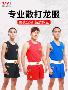 Nine Suns Mountain Martial Arts Uniform Set Dragon Boxing Shorts for Men And Women Childrens Combat Training And Competition Wear