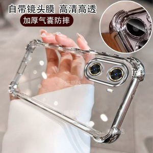 Transparent Silicone Protective Case for Huawei Enjoy 60 Full Cover Anti-Fall with Airbag Shockproof Shell for Men And Women