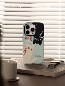 Korean Cat Design iPhone 17 pro Max Case Cute Cartoon Girl Style Protective Shell Anti-Fall Apple Compatible Mobile Phone Cover
