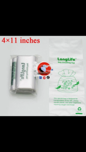 ถุงแพคปลาหายใจได้ 4x11 inches 10 ถุง มงกุฎทอง