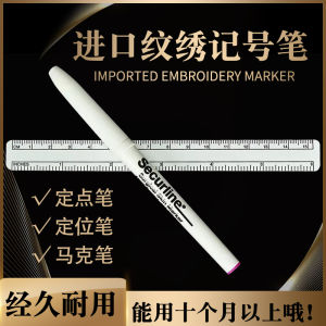 Waterproof Beauty Makeup Tool Eyebrow Tattoo Positioning Pen Magic Eraser for Tattooing And Perming Hair Comb Other/Other