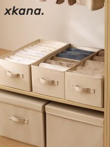 Foldable Oxford Cloth Storage Box Pants Clothes Organizer Divided Compartment Home Closet Storage Solution Pure Color Japanese Style
