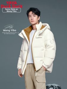 YAYA | Couple Style Celebrity Same Winter Jacket Down Short